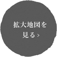 拡大地図を見る